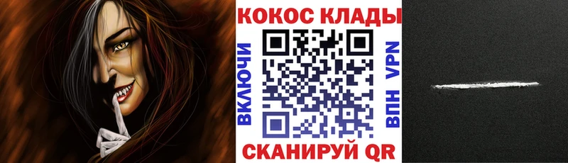 Наркошоп купить APVP  Псилоцибиновые грибы  Гашиш  Конопля  МЕФ  Каменногорск