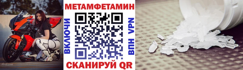 Амфетамин VHQ Каменногорск