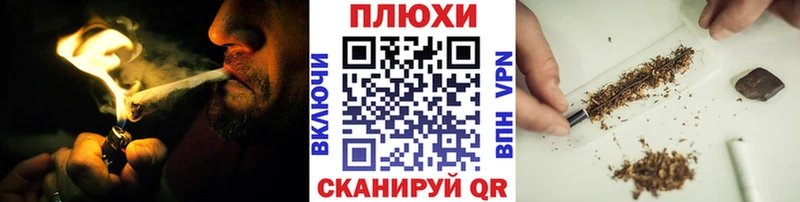 Купить  Каменногорск  Гашиш хэш 