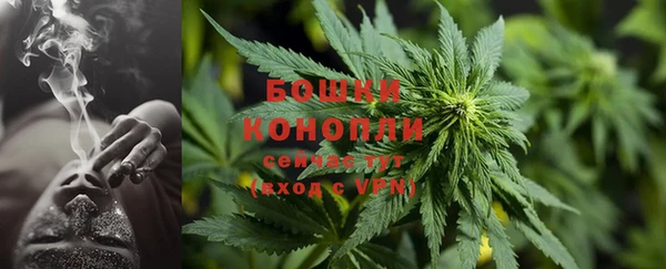 круглые Лихославль