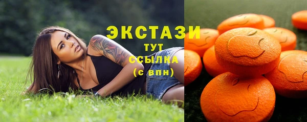 дистиллят марихуана Лиски