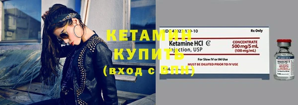 круглые Лихославль
