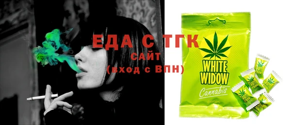 дживик Липки