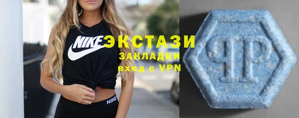 круглые Лихославль