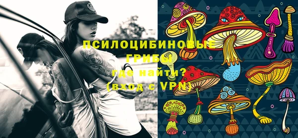круглые Лихославль