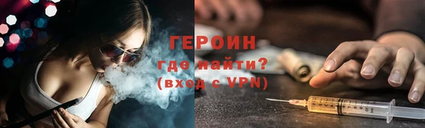 круглые Лихославль