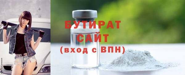 прущие грибы Медвежьегорск