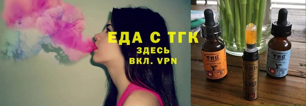 дживик Липки