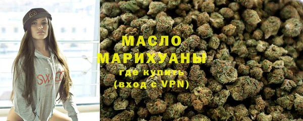 дживик Липки
