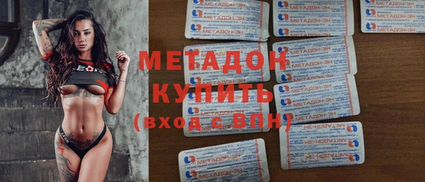 дживик Липки