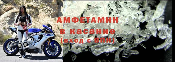 дживик Липки