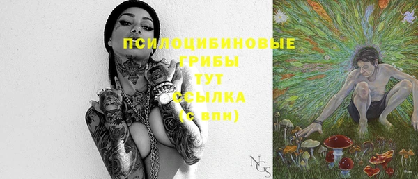 круглые Лихославль