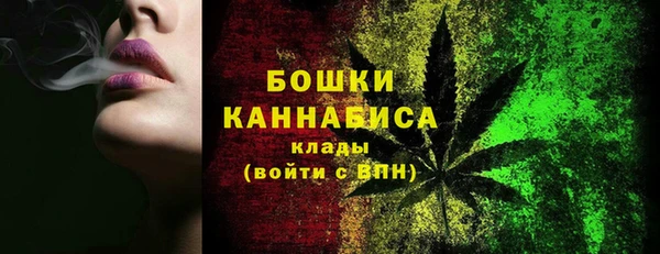 круглые Лихославль