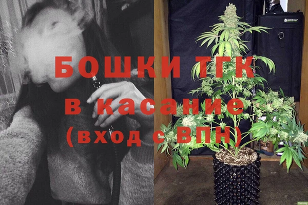 круглые Лихославль