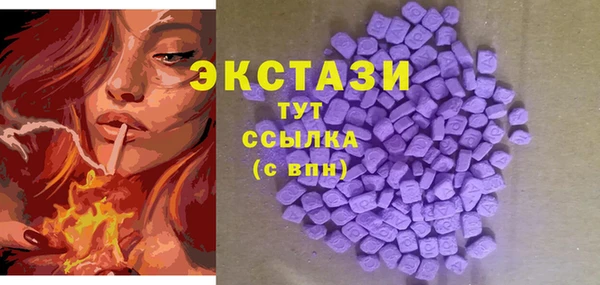 дистиллят марихуана Лиски
