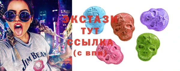 круглые Лихославль
