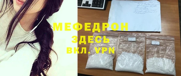 круглые Лихославль