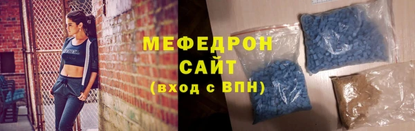 дживик Липки