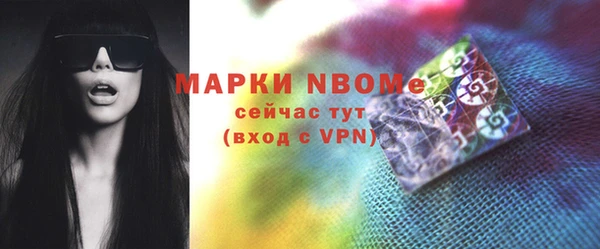 круглые Лихославль