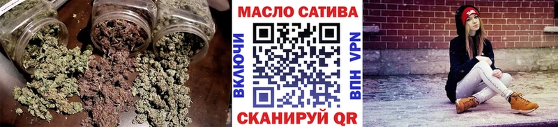 Купить закладки  Каменногорск  Дистиллят ТГК THC oil 